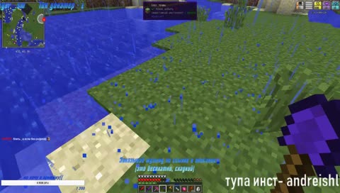 🙋🏿Даня, 17 лет, играю в майнкрафт... / #SaveYourInternet