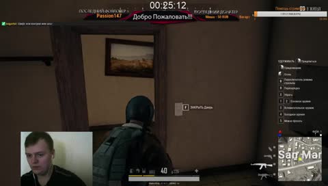 Голова застряла :)