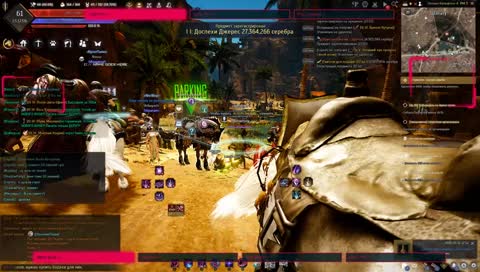 Восстанавливаем 19йкруг.Трай 20 каранда