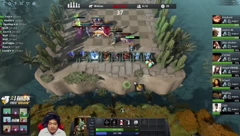 เซียนหมากรุก