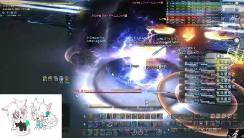 파이널판타지14