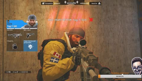 RU/ENG Интересные "конкурсы" от Юби