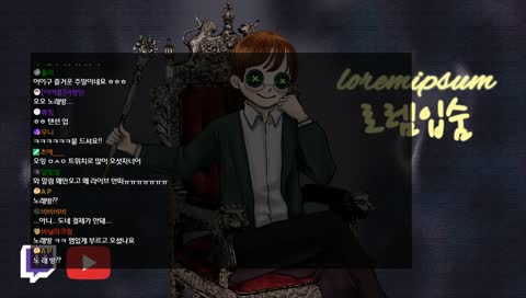 〔제5인격〕 즐거운 토요일 랭크전 / 10시부터 시청자와 함께 해요! [아시아 1위(S3) 로렘입숨]