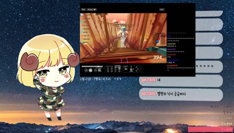 메리:♭ 제 차가 망가졌어요ㅎ 암튼그런거임