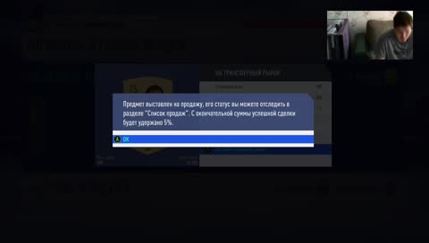 WL rewards+2kk TOTY packs [xboxone]