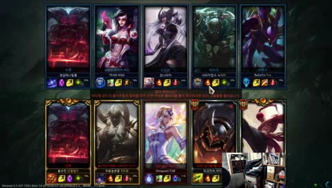 롤 방송 해야지 해야지 해야지