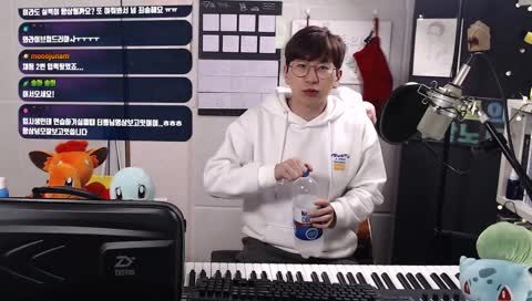 재즈피아노&신청곡 방송