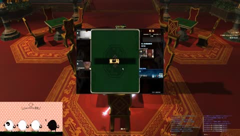 極青龍　/　テスト