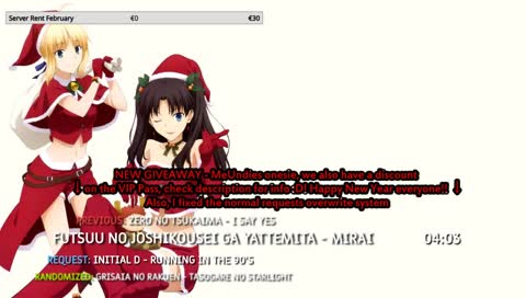 Anime Music Radio 24/7 - Monthly giveaways!