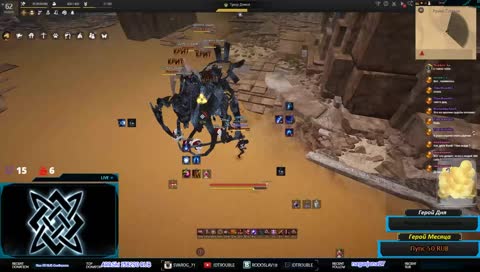 Mystic 273 (3000+)