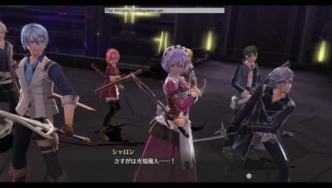 [Nightmare] Cold Steel IV w/ Spreadsheet!