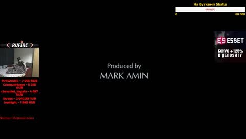 NEXT LVL СТРИМИНГА , СМОТРЮ ФИЛЬМЫ НА КРОВАТИ