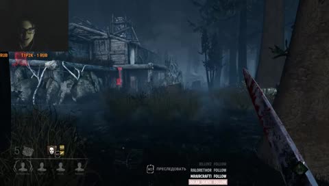 С яйца обеспечен