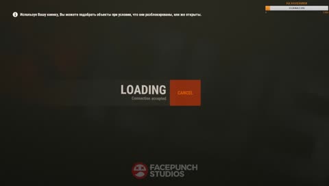 ИГРАЮ В РАСТ. ЗАХОДИ ПООБЩАЕМСЯ