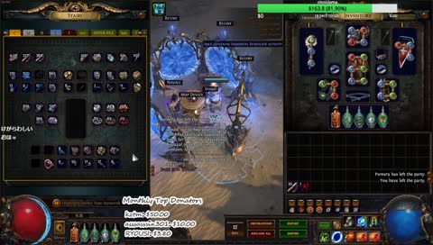 [HC]休みエグザイル [JPN] !uptime !profile !pachi