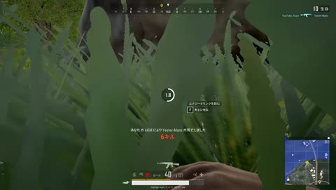 [ZooGaming] Ruytv おはよPUBG