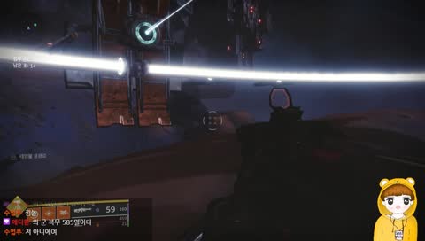 [Die Freiheit] 나도 고이고 싶다