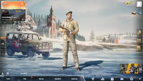 Антискилл Строго 18+ !!!!