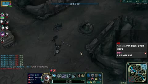 #시참#브론즈2#뼈맞기전문