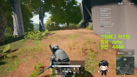 [배틀그라운드] 토끼님과 배그시참 진행합니다!! 배틀그라운드 같이해욧 (feat 은토끼)