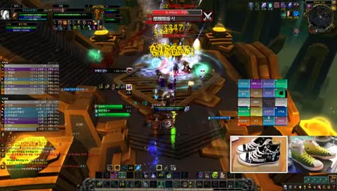 울디르_올신화_법사~★