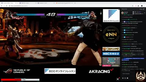 watching top 16 Nagasaki 2019 TEKKEN7 Tournament