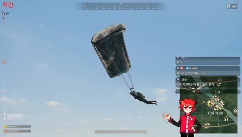 🔥 시참해욥 ! 🔥소통뱅송/미션환영