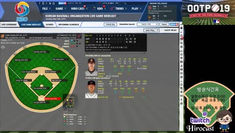 OOTP19] LG트윈스 2019시즌의 결과는!!?