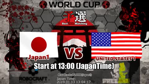 RoboCraft WorldCup [IGN000, JPN]  Japan1 vs UNITED STATES 1