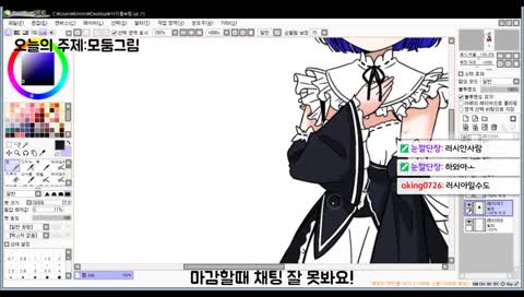 [시효]매혹을썼어요 넘어와주시죠!