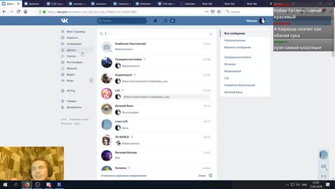 своя игра https://discord.gg/5CrWz4 угадываем рикардо милосов