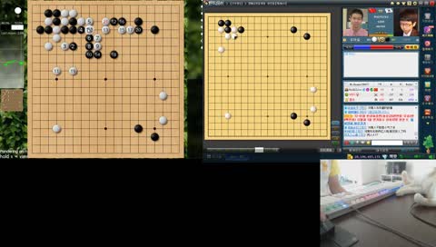 제4회 백령배 세계바둑선수권대회 4강전 신진서 vs 구즈하오