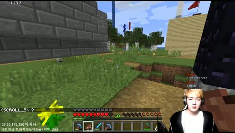 [4일차] 야생멀티 뒷산 없애기 시참환영~!