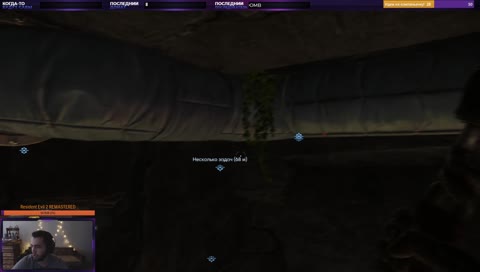 Продолжаем прохождение