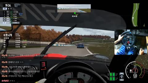 [무면허] 은둔형 드라이버