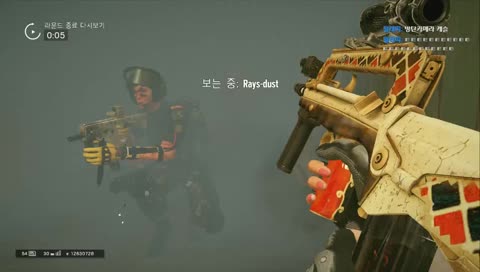 레인보우식스시즈