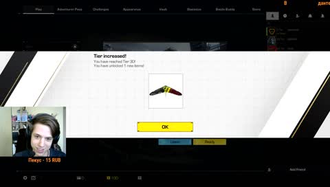 Сессия не волк в лес не убежит!