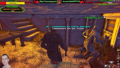 Набор в Клан! / продолжаем захват острова