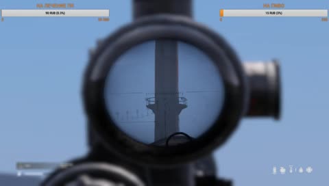 KILL KILL KILL