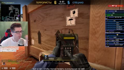 RuHub | Проигрываю игру - !розыгрыш 3$ +!sub на стриме в случае проигрыша катки!