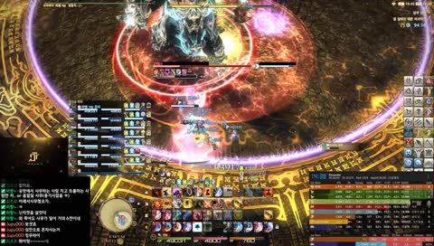 절테마 필수직업 사무라이