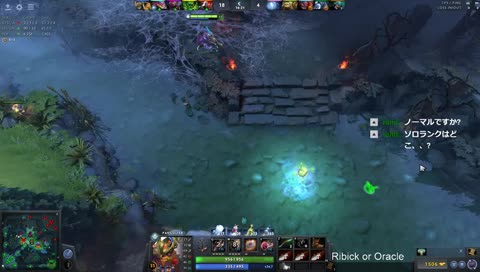 ソロランクから逃げろ