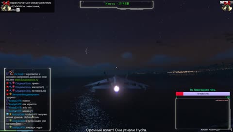 Учимся играть... 18+