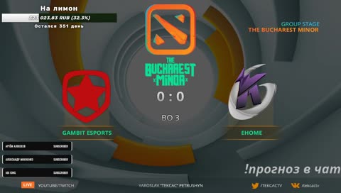 [RU] Gambit vs Keen Gaming | Bo3 | The Bucharest Minor by @Tekcac