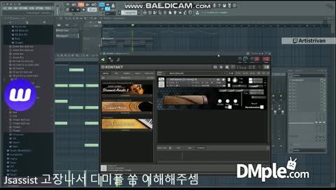 짱짱한 가상악기 가지고 오케스트라곡 제작하는 방송