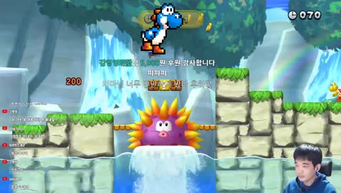 [KiMa] 뉴슈퍼마리오U 디럭스 - 오늘은 과제모드다!