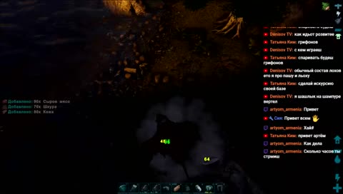 #3 Рагнарёк и его проблемы.....