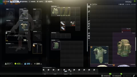 А что тут писать?