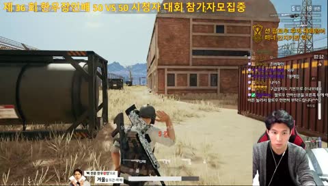 50 VS 50 시청자대회~ 상품:한우사골곰탕, 문화상품권, 커피쿠폰