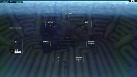 [PC] Alien: Isolation - Прячемся под столом | !команды !discord